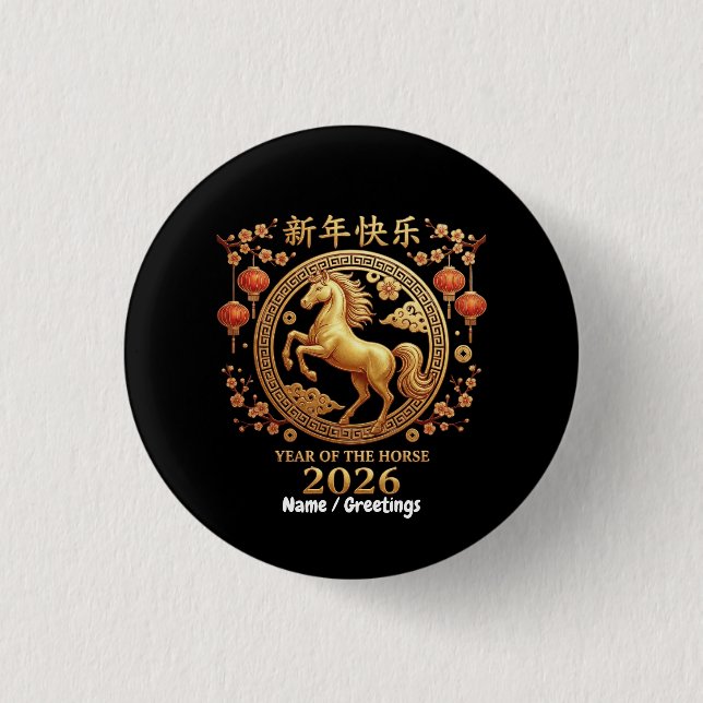 Year of the Horse 2026 Golden Chinese New Year  Button (Vorderseite)
