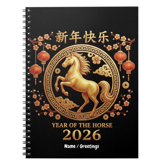 Year of the Horse 2026 Golden Chinese New Year  Notizblock (Vorderseite)