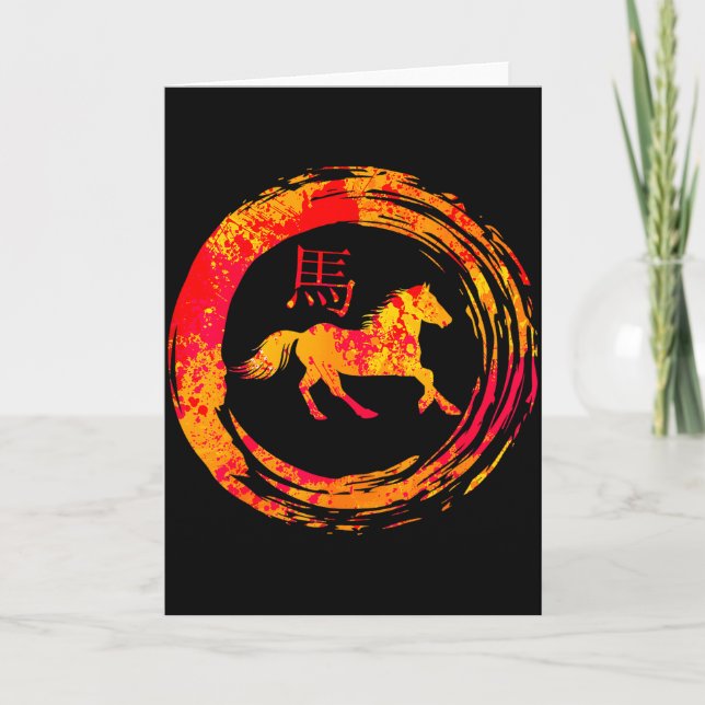 Year Of The Horse 2026 Happy Chinese Lunar New Yea Karte (Vorderseite)