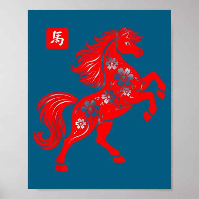 Year Of The Horse 2026 Happy Chinese New Year 2026 Poster (Vorne)