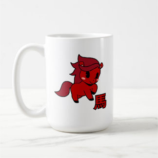 Year of the Horse 2026 Kaffeetasse