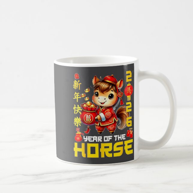 Year Of The Horse 2026 Lunar Chinese Men Womens  Kaffeetasse (Rechts)