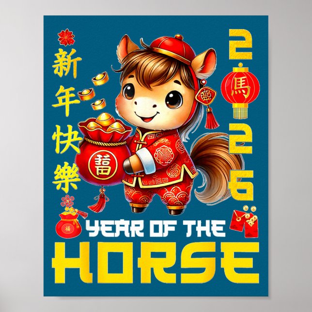 Year Of The Horse 2026 Lunar Chinese Men Womens  Poster (Vorne)