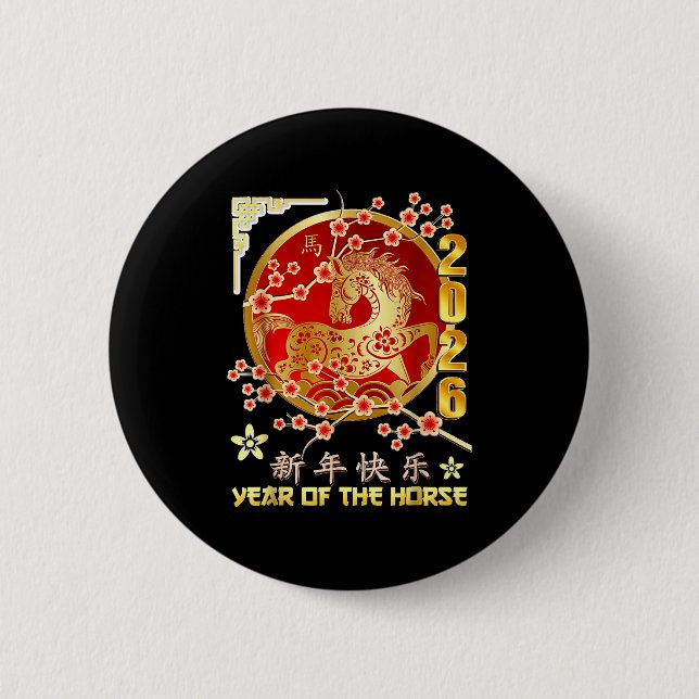 Year Of The Horse 2026 Lunar Chinese Zodiac  Button (Vorderseite)