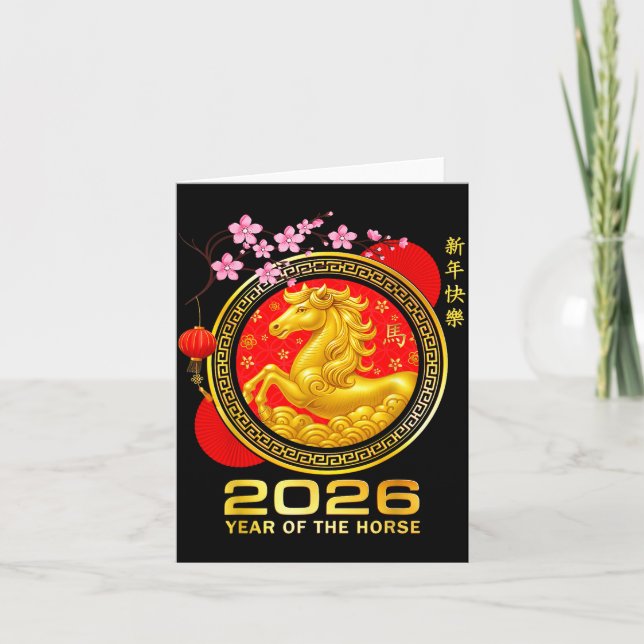 Year Of The Horse 2026 Lunar New Year Chinese Men  Karte (Vorderseite)