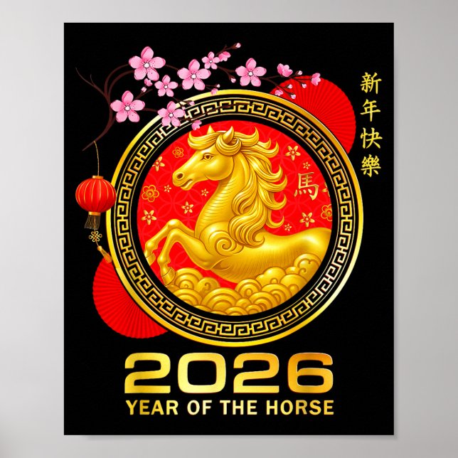 Year Of The Horse 2026 Lunar New Year Chinese Men  Poster (Vorne)
