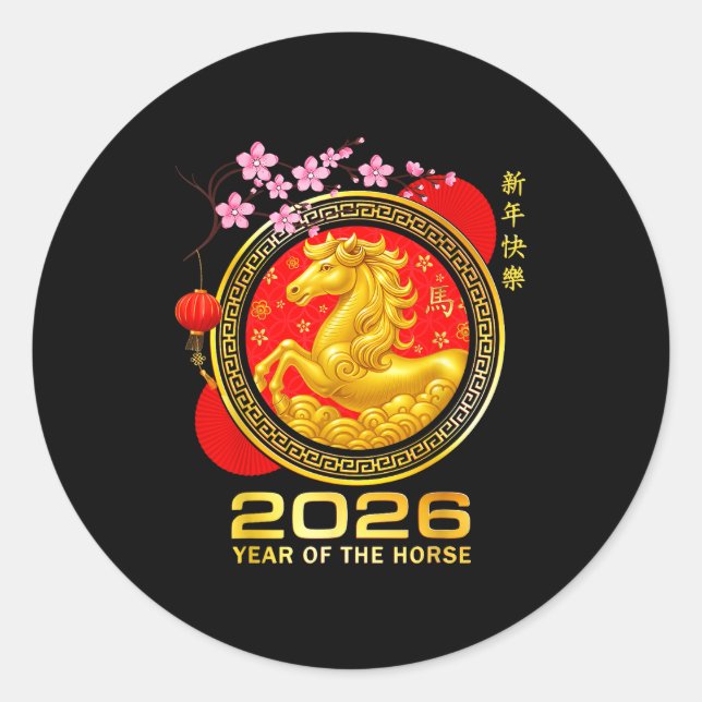 Year Of The Horse 2026 Lunar New Year Chinese Men  Runder Aufkleber (Vorderseite)