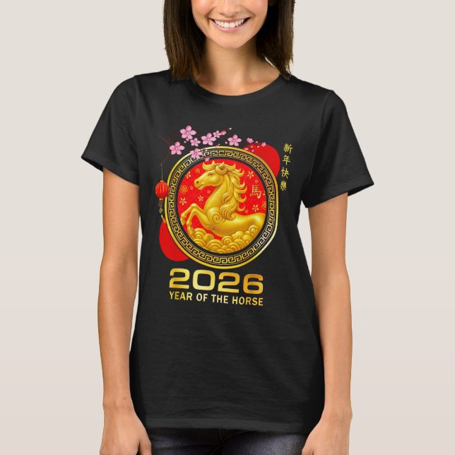 Year Of The Horse 2026 Lunar New Year Chinese Men  T-Shirt (Vorderseite)