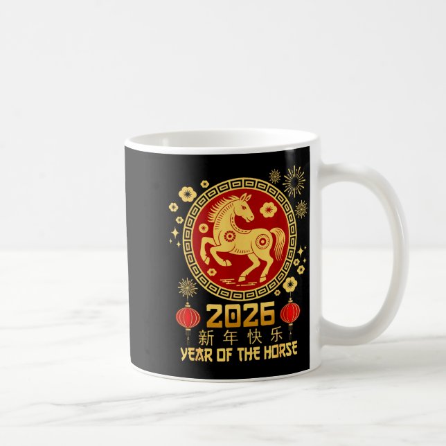 Year Of The Horse 2026 Lunar New Year Chinese New  Kaffeetasse (Rechts)
