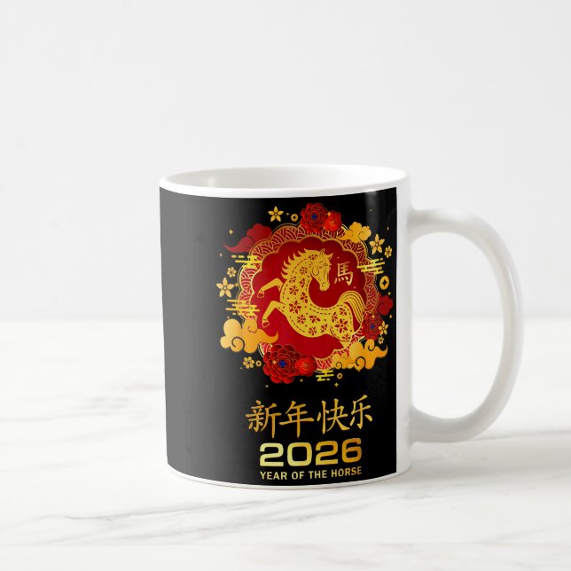 Year Of The Horse 2026 Lunar New Year Chinese New  Kaffeetasse (Rechts)