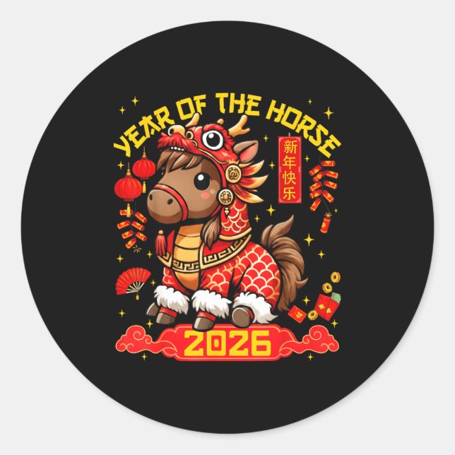 Year Of The Horse 2026 Lunar New Year Chinese New  Runder Aufkleber (Vorderseite)