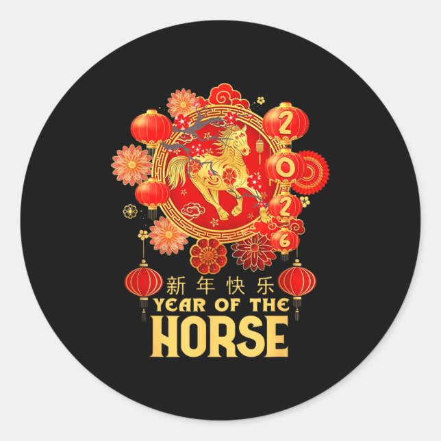 Year Of The Horse 2026 Lunar New Year Chinese New  Runder Aufkleber (Vorderseite)