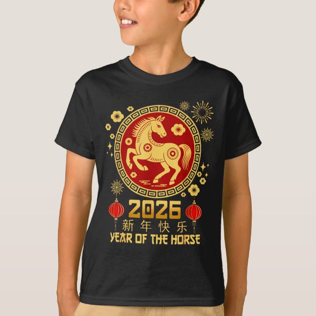 Year Of The Horse 2026 Lunar New Year Chinese New  T-Shirt (Vorderseite)