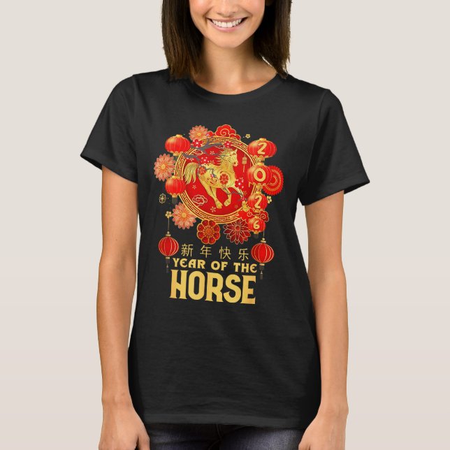 Year Of The Horse 2026 Lunar New Year Chinese New  T-Shirt (Vorderseite)