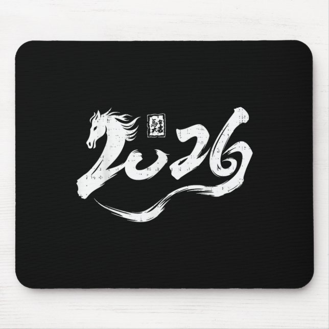 Year Of The Horse 2026 Lunar New Year Chinese Zodi Mousepad (Vorne)