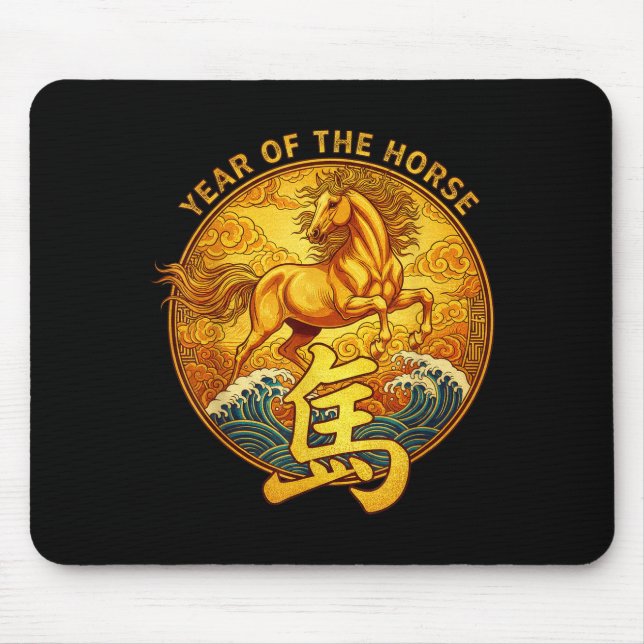 Year Of The Horse 2026 Lunar New Year Chinese Zodi Mousepad (Vorne)