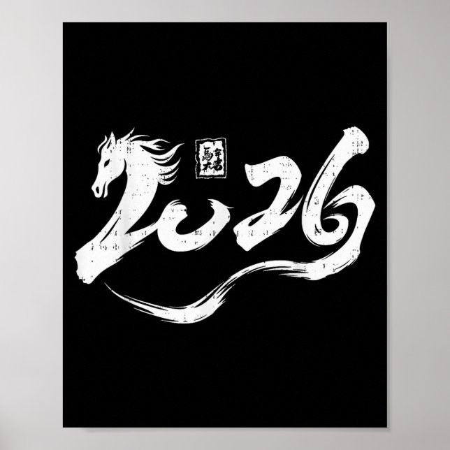 Year Of The Horse 2026 Lunar New Year Chinese Zodi Poster (Vorne)