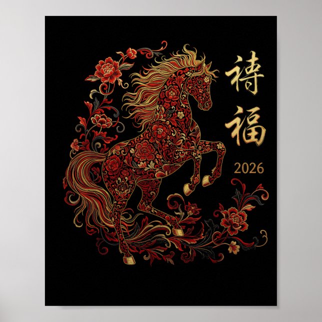 Year Of The Horse 2026 Zodiac Women's Chinese New  Poster (Vorne)