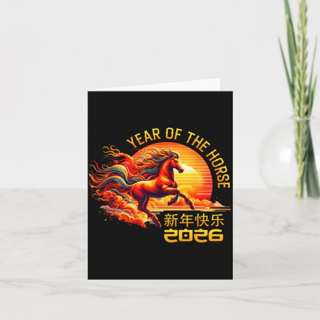 Year Of The Horse Chinese Lunar New Year 2026 Fire Karte (Vorderseite)