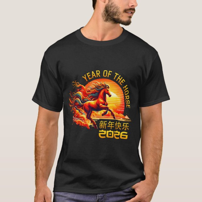 Year Of The Horse Chinese Lunar New Year 2026 Fire T-Shirt (Vorderseite)