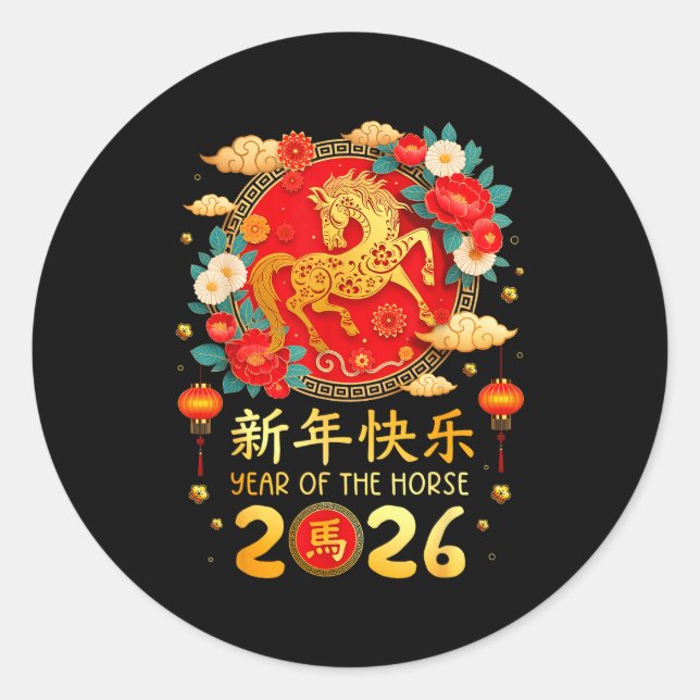 Year Of The Horse Chinese Lunar New Year 2026 Men  Runder Aufkleber (Vorderseite)