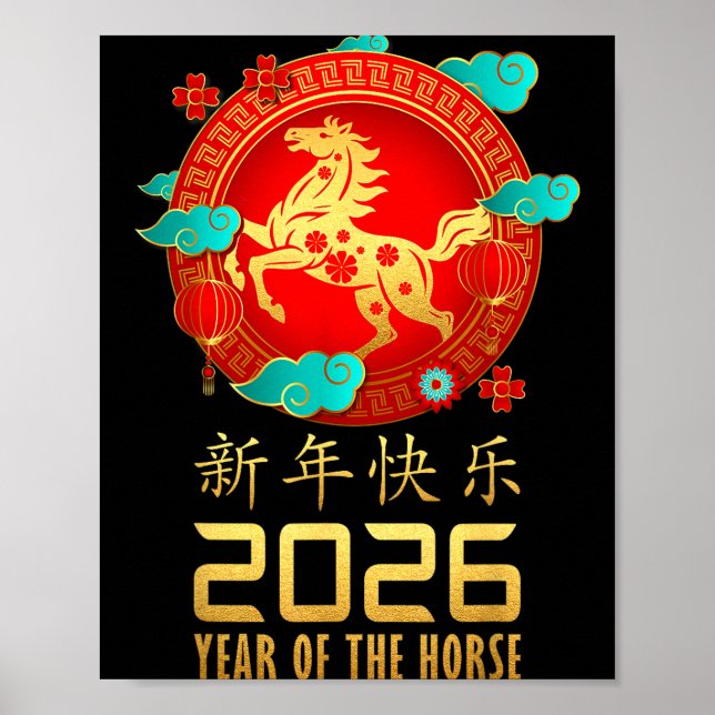 Year Of The Horse Chinese Lunar New Year 2026 Wome Poster (Vorne)