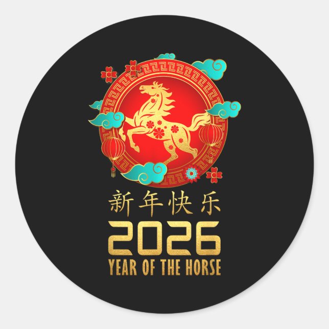 Year Of The Horse Chinese Lunar New Year 2026 Wome Runder Aufkleber (Vorderseite)