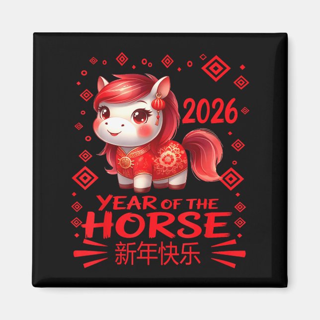 Year Of The Horse Chinese Lunar New Year 2026 Year Magnet (Vorne)