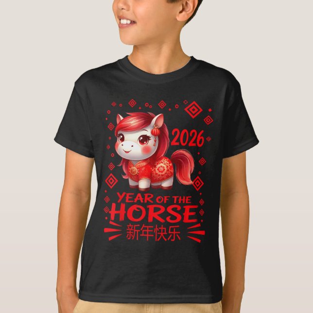 Year Of The Horse Chinese Lunar New Year 2026 Year T-Shirt (Vorderseite)