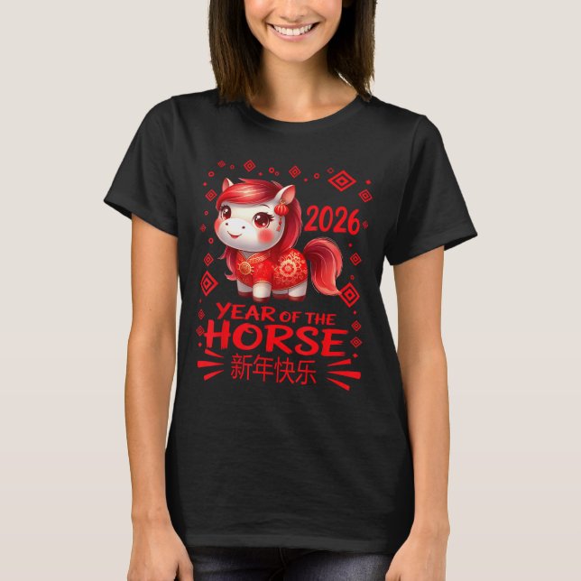 Year Of The Horse Chinese Lunar New Year 2026 Year T-Shirt (Vorderseite)