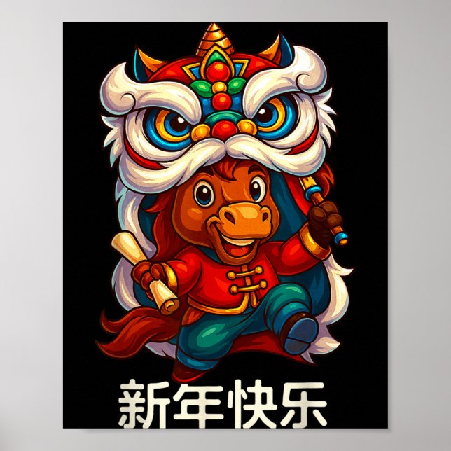 Year Of The Horse Chinese New Year 2026 Lion Dance Poster (Vorne)