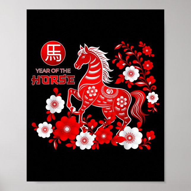 Year Of The Horse Chinese New Year 2026  Poster (Vorne)