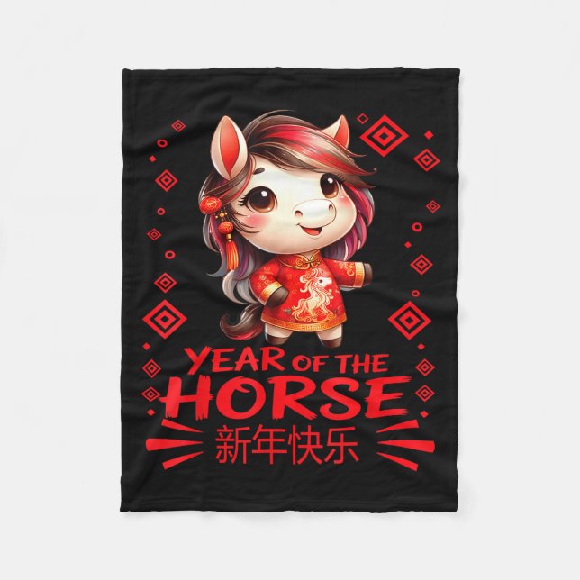 Year Of The Horse Chinese New Year 2026 Year Girls Fleecedecke (Vorderseite)