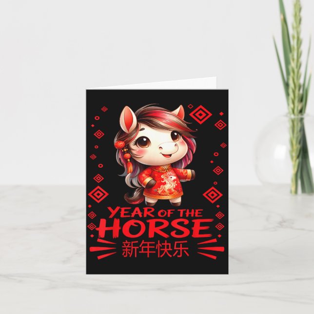 Year Of The Horse Chinese New Year 2026 Year Girls Karte (Vorderseite)
