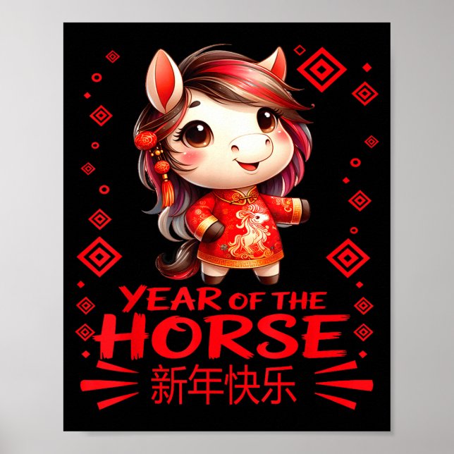 Year Of The Horse Chinese New Year 2026 Year Girls Poster (Vorne)