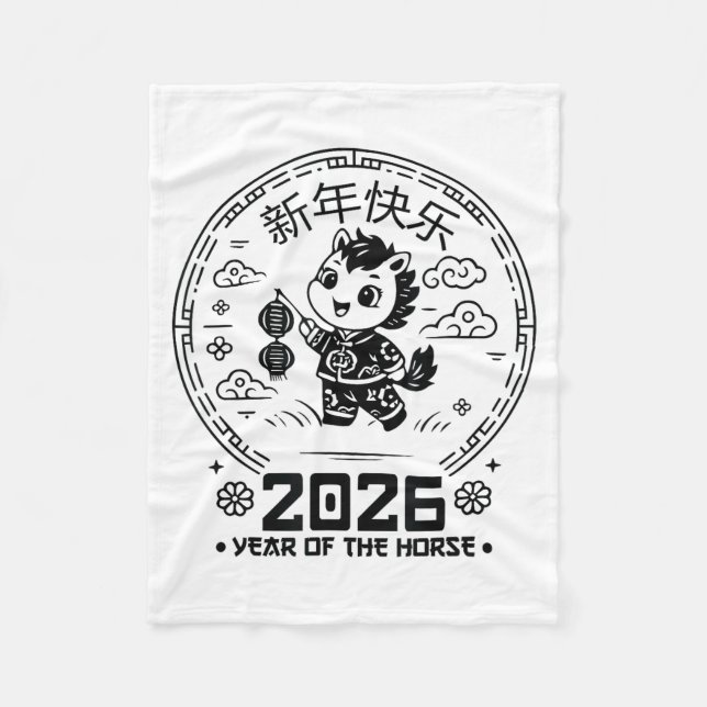 Year Of The Horse Chinese New Year Kids 2026 Kids  Fleecedecke (Vorderseite)