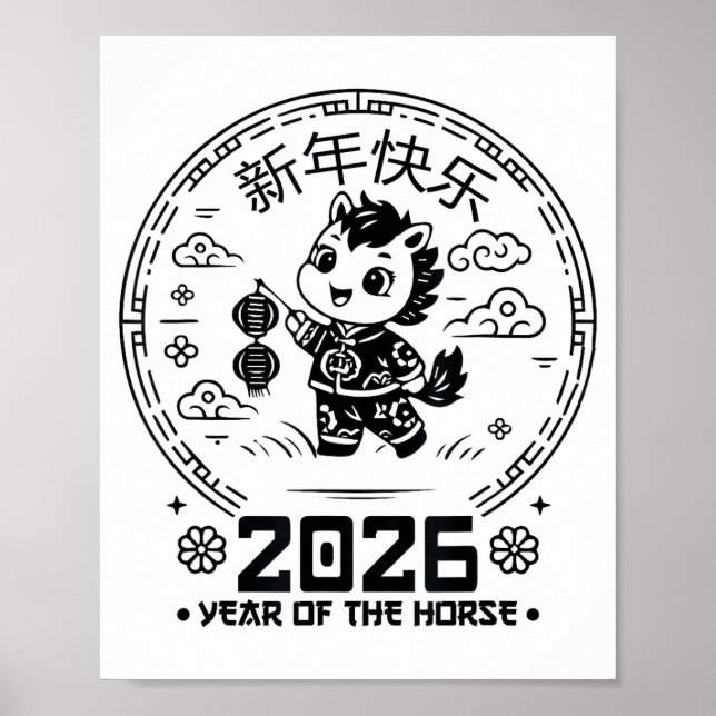 Year Of The Horse Chinese New Year Kids 2026 Kids  Poster (Vorne)