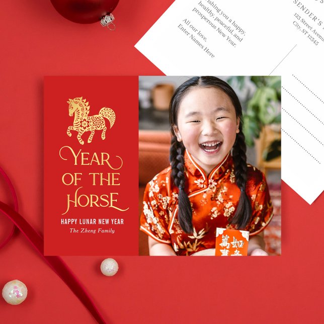 Year Of The Horse Chinese New Year Postcard Feiertagspostkarte (Von Creator hochgeladen)