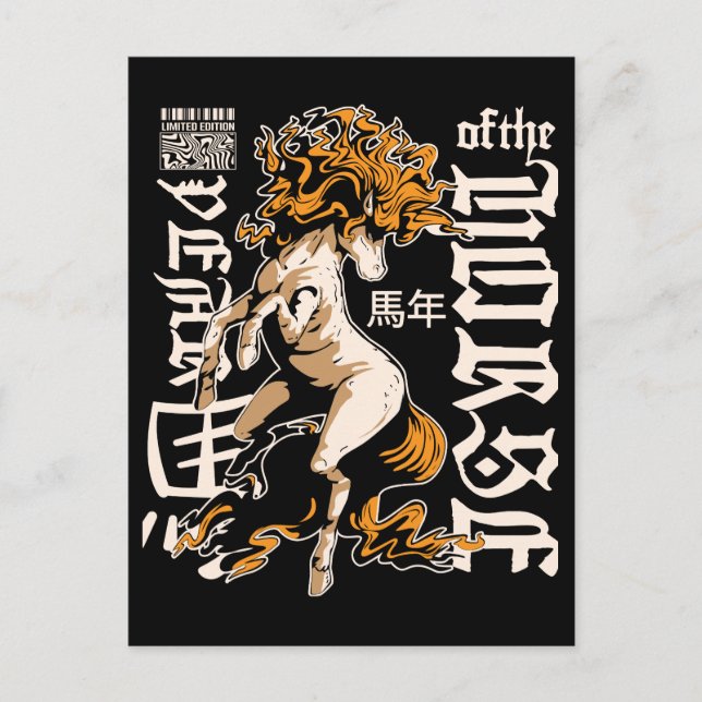 Year of the Horse Chinese  – Strength & Freedom Postkarte (Vorderseite)