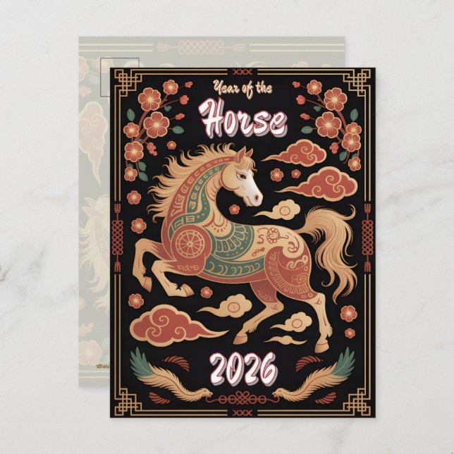 Year of the Horse Chinese Zodiac Lunar New Year 26 Postkarte (Vorne/Hinten)