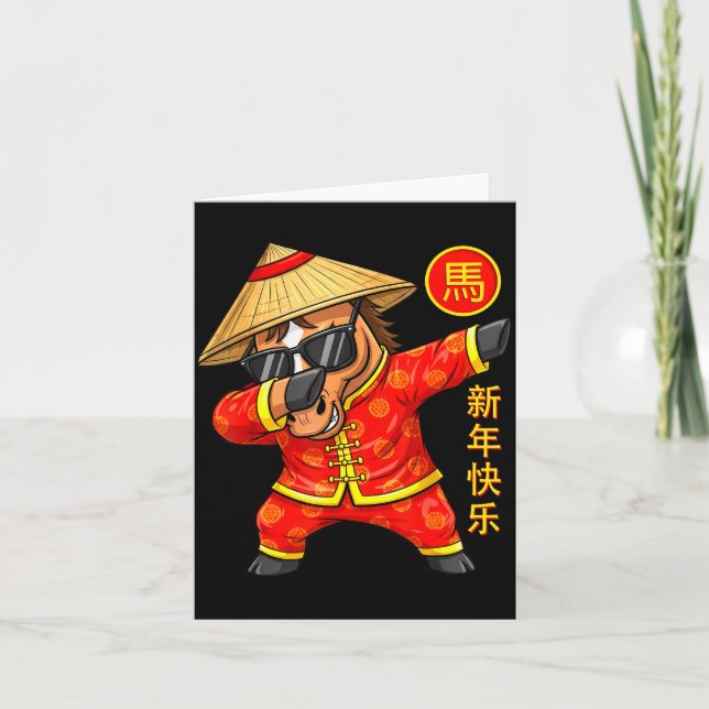Year Of The Horse Dabbing Chinese New Year 2026 Zo Karte (Vorderseite)