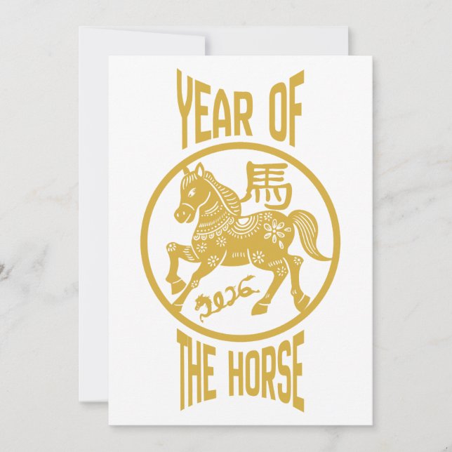 Year of The Horse Feiertagskarte (Vorderseite)