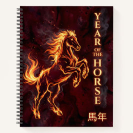 Year of the Horse - Fire Chinese Zodiac Notizbuch