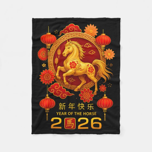 Year Of The Horse Happy Chinese Lunar New Year 202 Fleecedecke (Vorderseite)