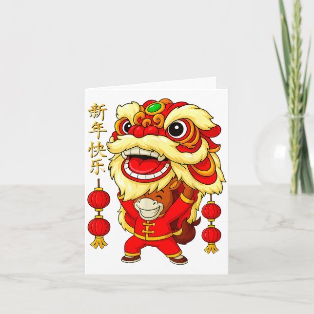 Year Of The Horse Lion Dance Chinese Lunar New Yea Karte (Vorderseite)