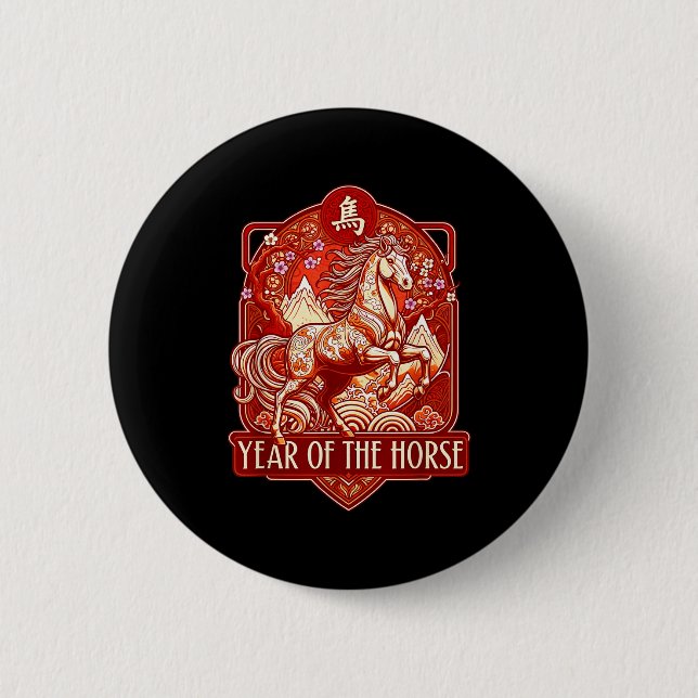 Year Of The Horse Lunar Chinese New Year Zodiac  Button (Vorderseite)