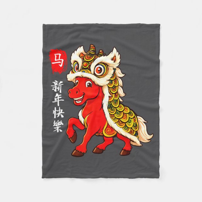 Year Of The Horse Lunar New Year Funny Chinese New Fleecedecke (Vorderseite)