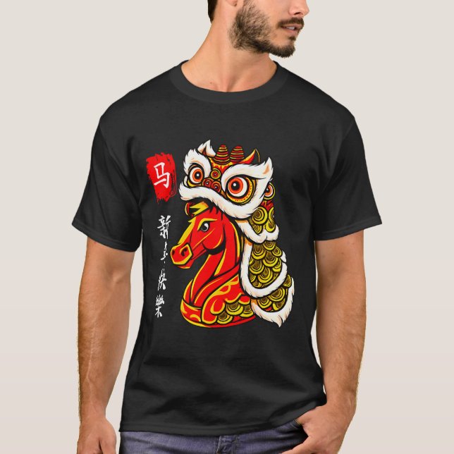 Year Of The Horse Lunar New Year Funny Chinese New T-Shirt (Vorderseite)