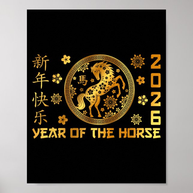Year Of The Horse Lunar New Year Happy Chinese New Poster (Vorne)