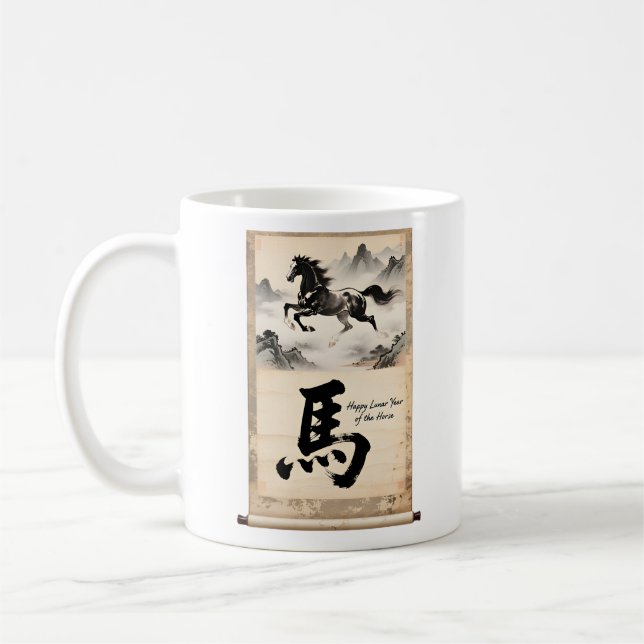 Year of the Horse Scroll: Traditional Chinese Art Kaffeetasse (Links)